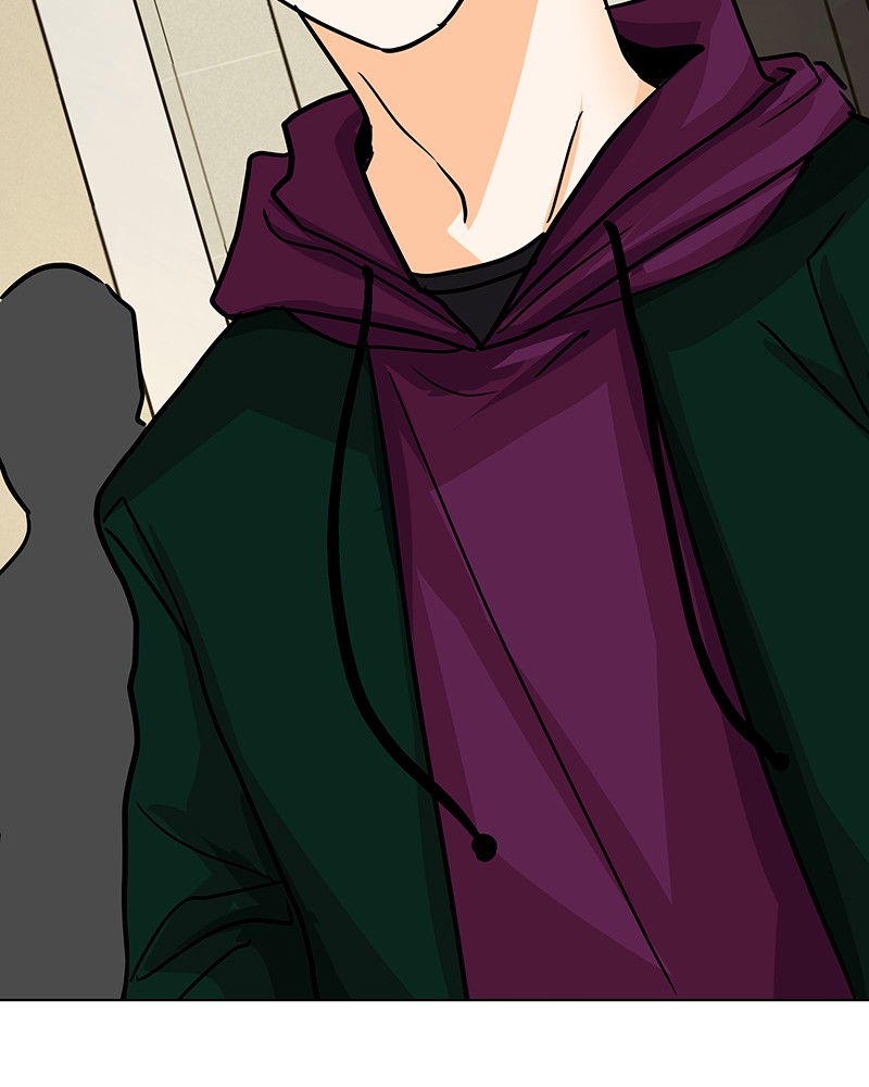 Unlovable Replacement Chapter 43 - page 49