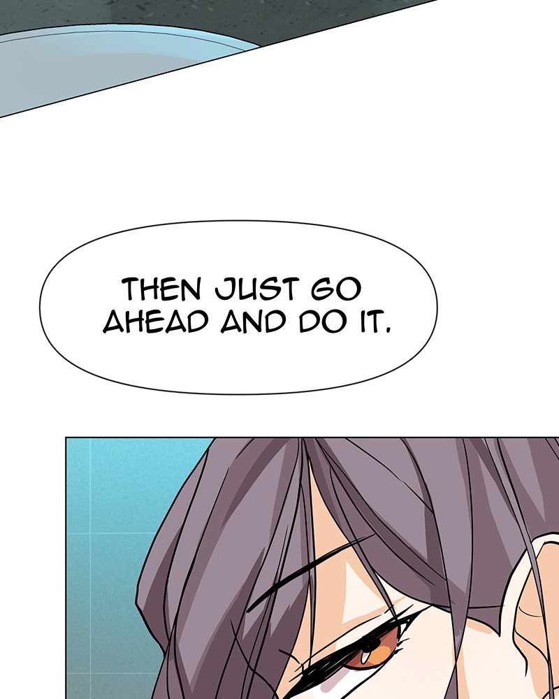 Unlovable Replacement Chapter 43 - page 6