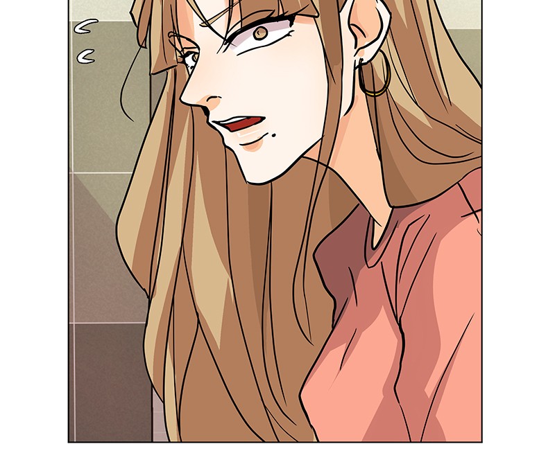 Unlovable Replacement Chapter 43 - page 62