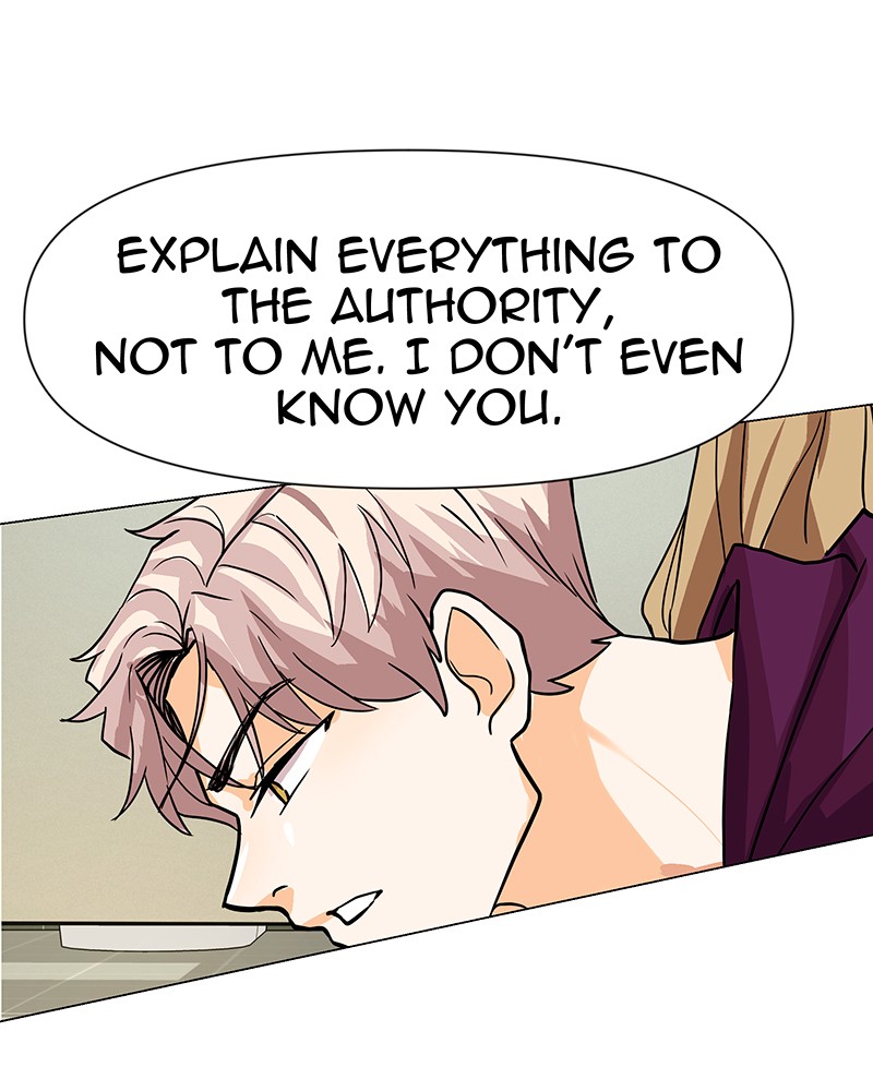 Unlovable Replacement Chapter 43 - page 63