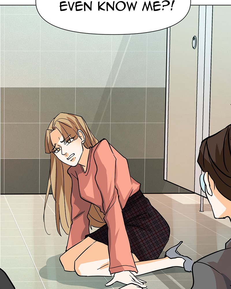 Unlovable Replacement Chapter 43 - page 66