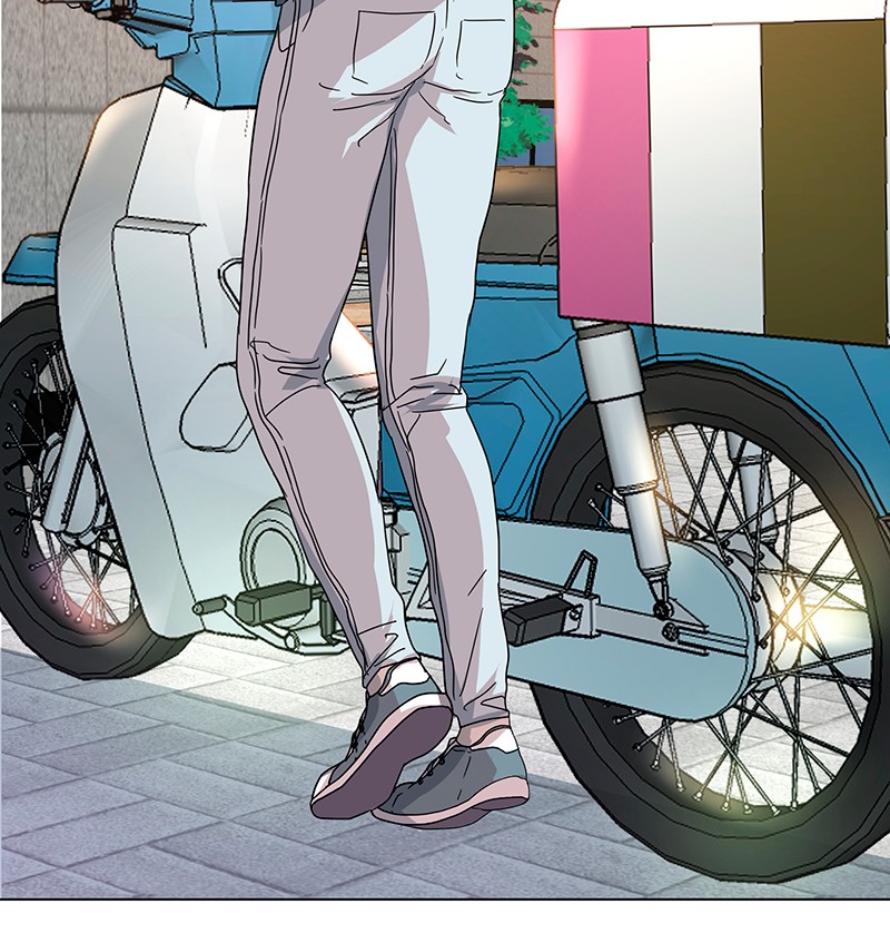 Unlovable Replacement Chapter 43 - page 69