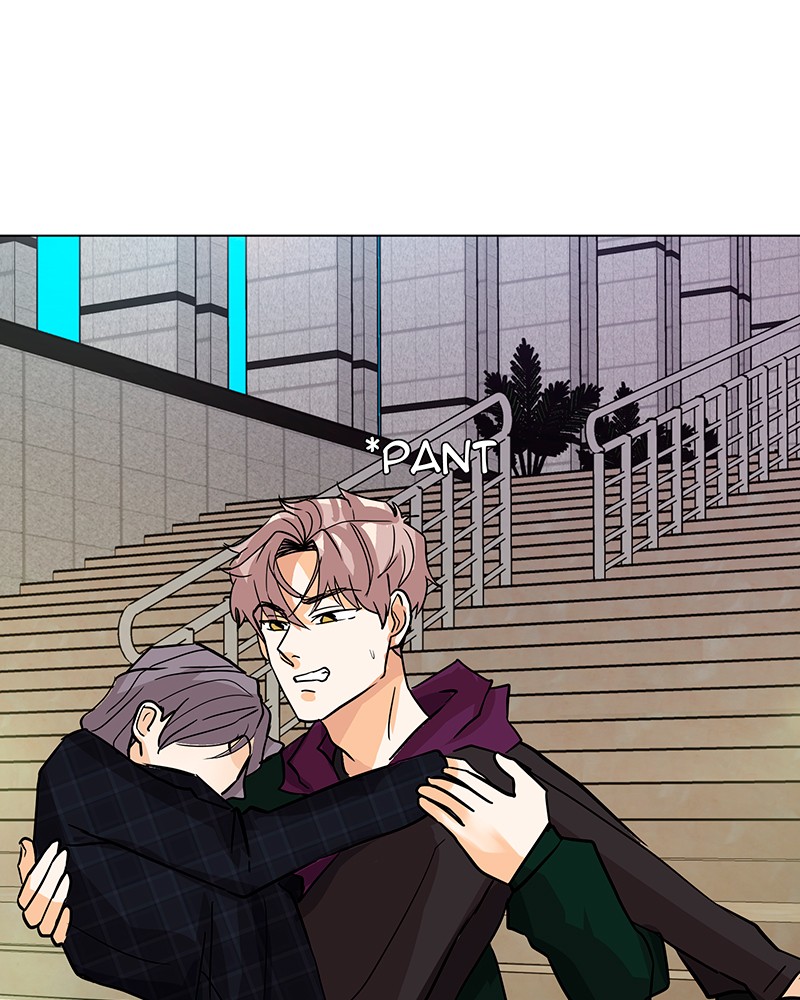 Unlovable Replacement Chapter 43 - page 73