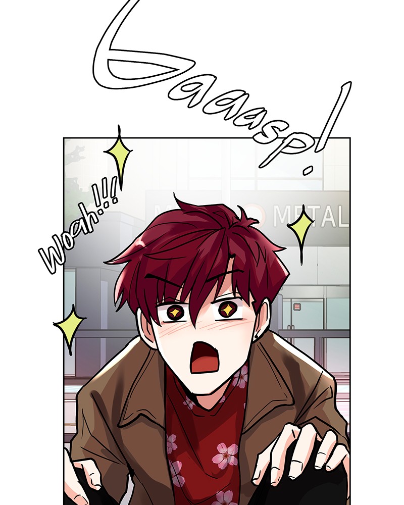 Unlovable Replacement Chapter 42 - page 16