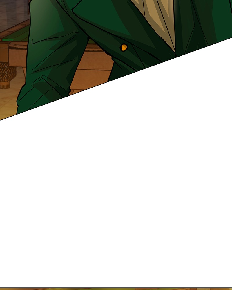 Unlovable Replacement Chapter 42 - page 35