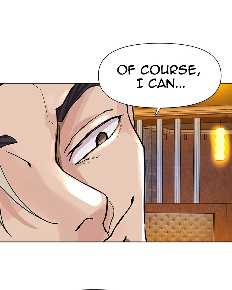 Unlovable Replacement Chapter 42 - page 39