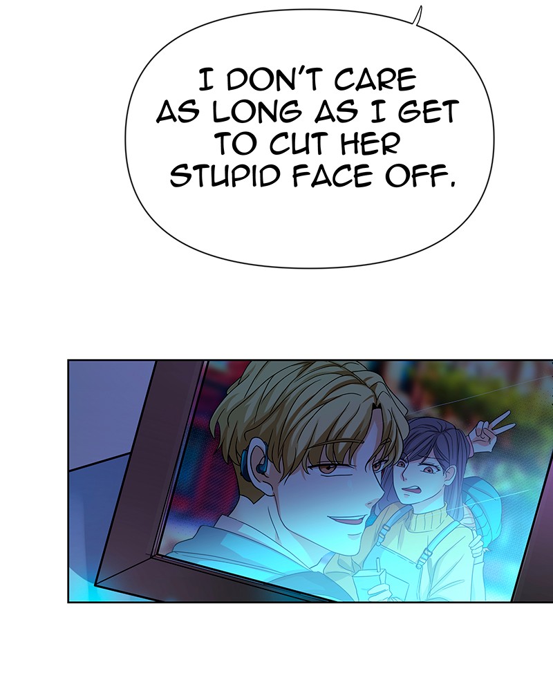 Unlovable Replacement Chapter 42 - page 41