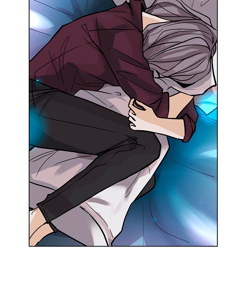 Unlovable Replacement Chapter 42 - page 43