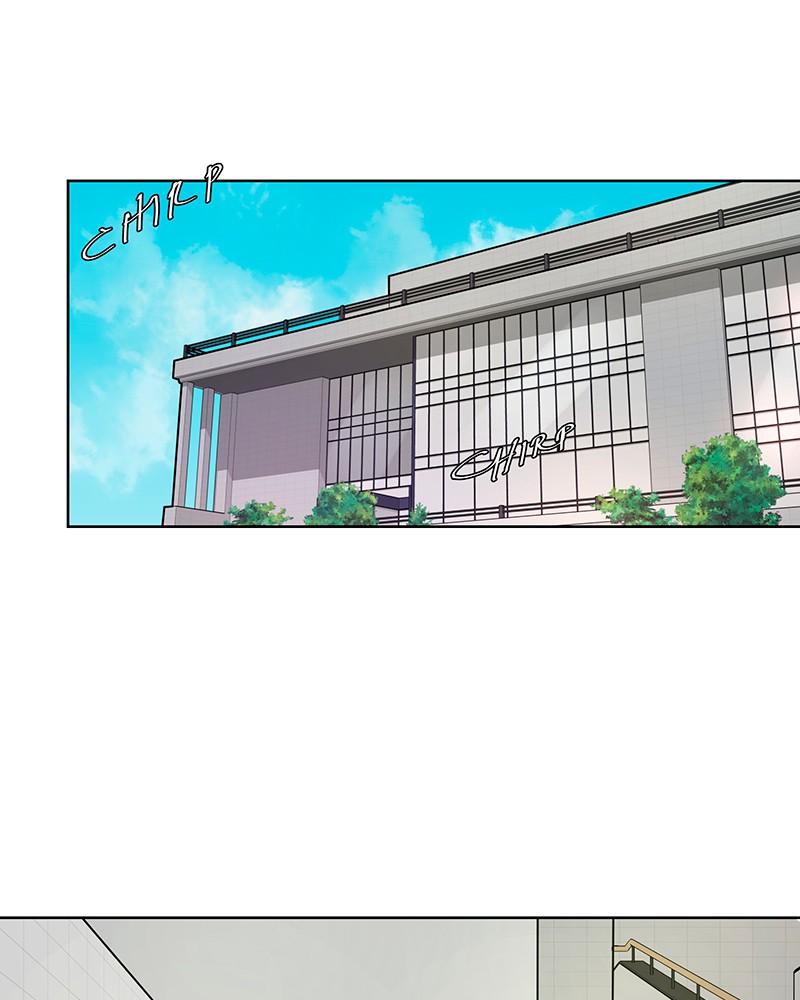 Unlovable Replacement Chapter 42 - page 45