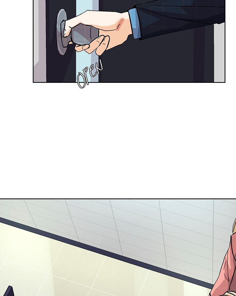 Unlovable Replacement Chapter 42 - page 50