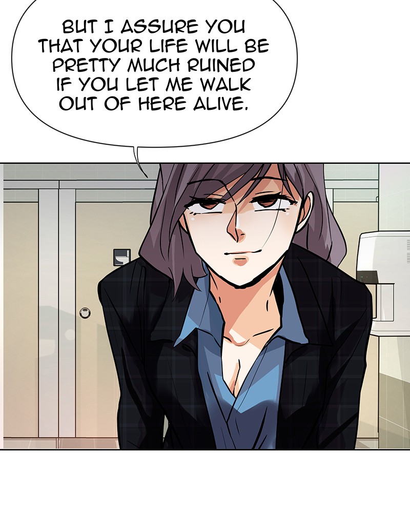 Unlovable Replacement Chapter 42 - page 57