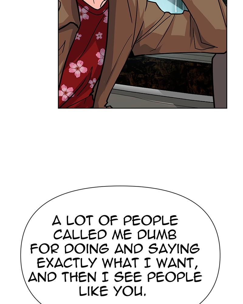 Unlovable Replacement Chapter 42 - page 8