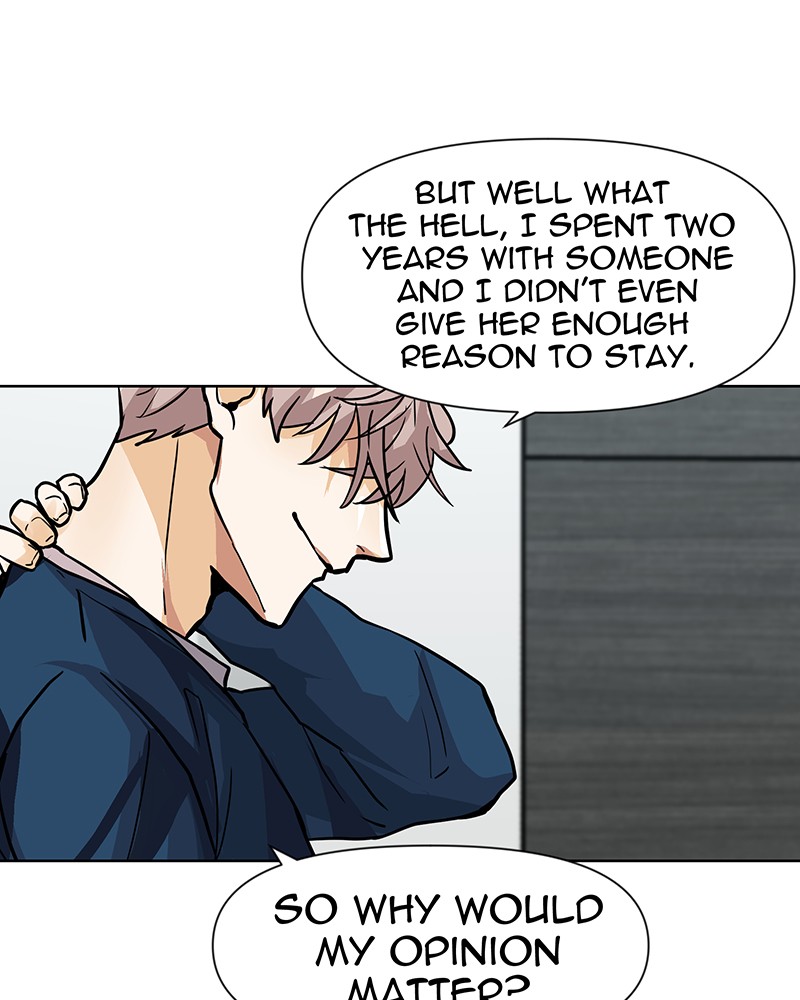Unlovable Replacement Chapter 41 - page 11