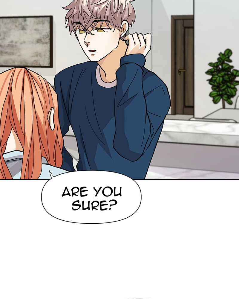 Unlovable Replacement Chapter 41 - page 14
