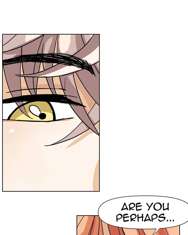 Unlovable Replacement Chapter 41 - page 17