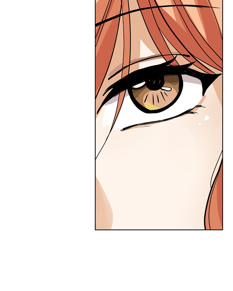 Unlovable Replacement Chapter 41 - page 18