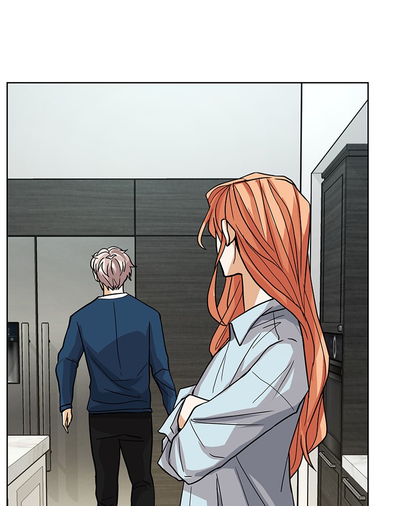 Unlovable Replacement Chapter 41 - page 24