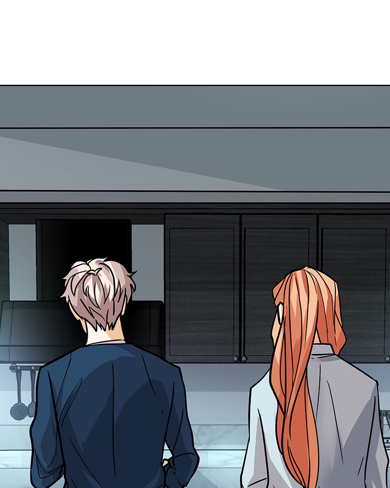 Unlovable Replacement Chapter 41 - page 31