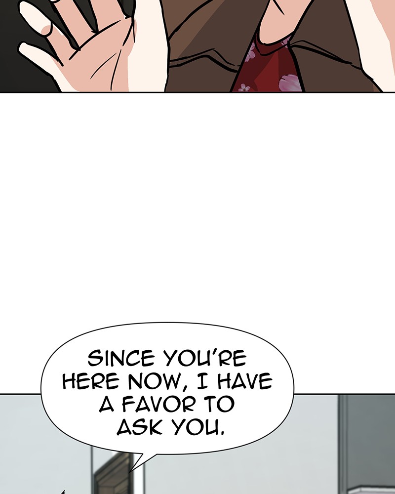 Unlovable Replacement Chapter 41 - page 50