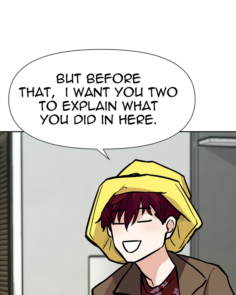 Unlovable Replacement Chapter 41 - page 54