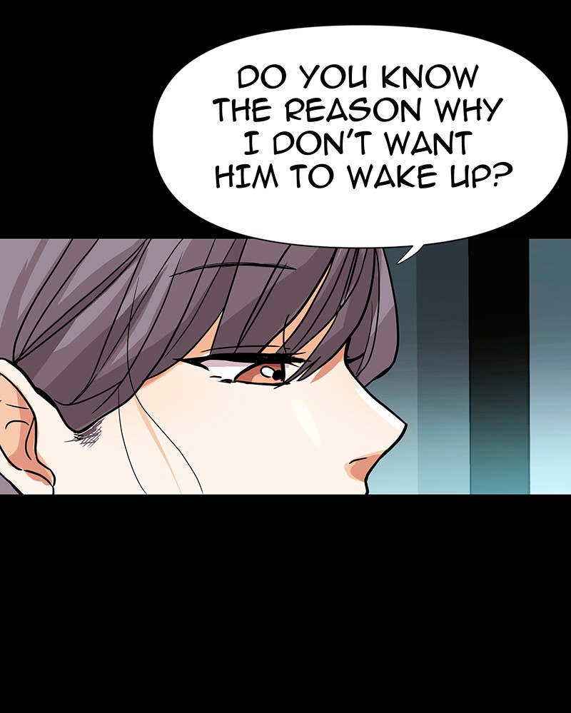 Unlovable Replacement Chapter 40 - page 12