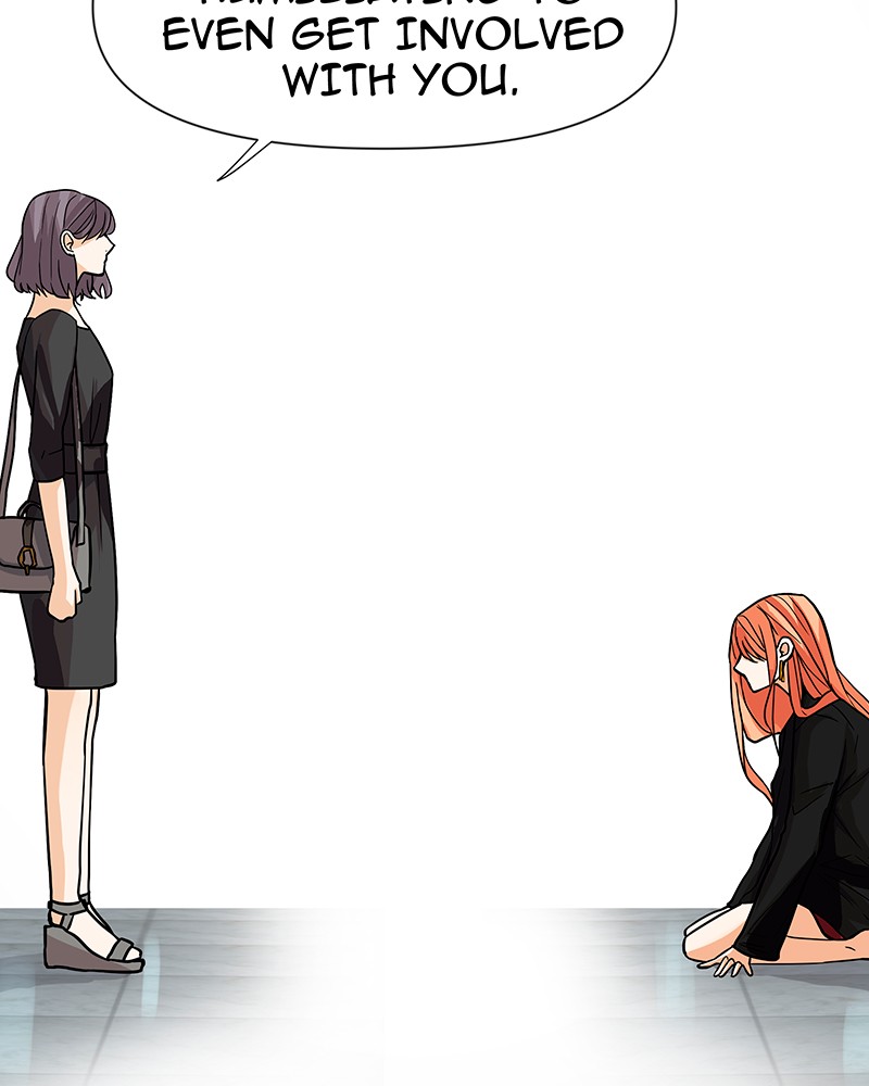 Unlovable Replacement Chapter 40 - page 18