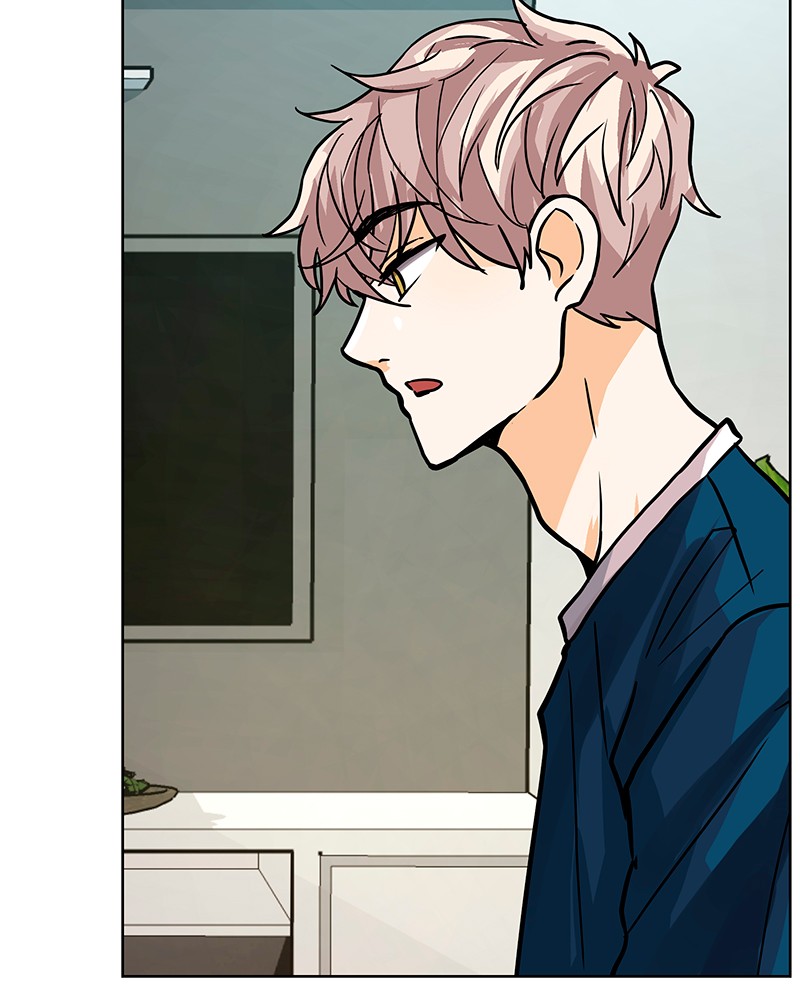 Unlovable Replacement Chapter 40 - page 23