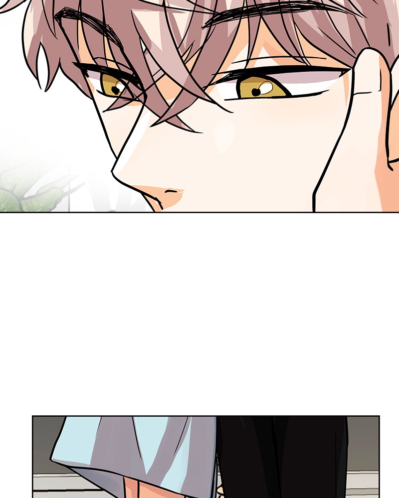 Unlovable Replacement Chapter 40 - page 26