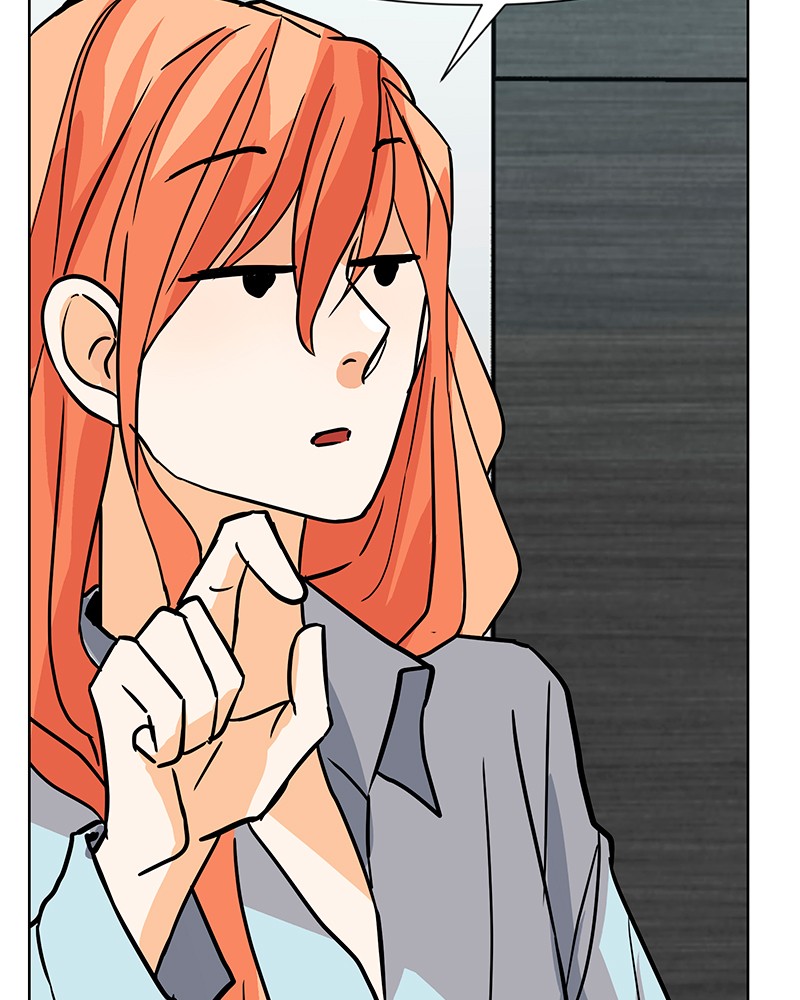 Unlovable Replacement Chapter 40 - page 54
