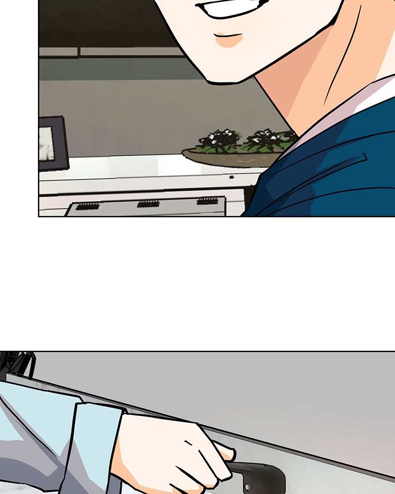 Unlovable Replacement Chapter 40 - page 56