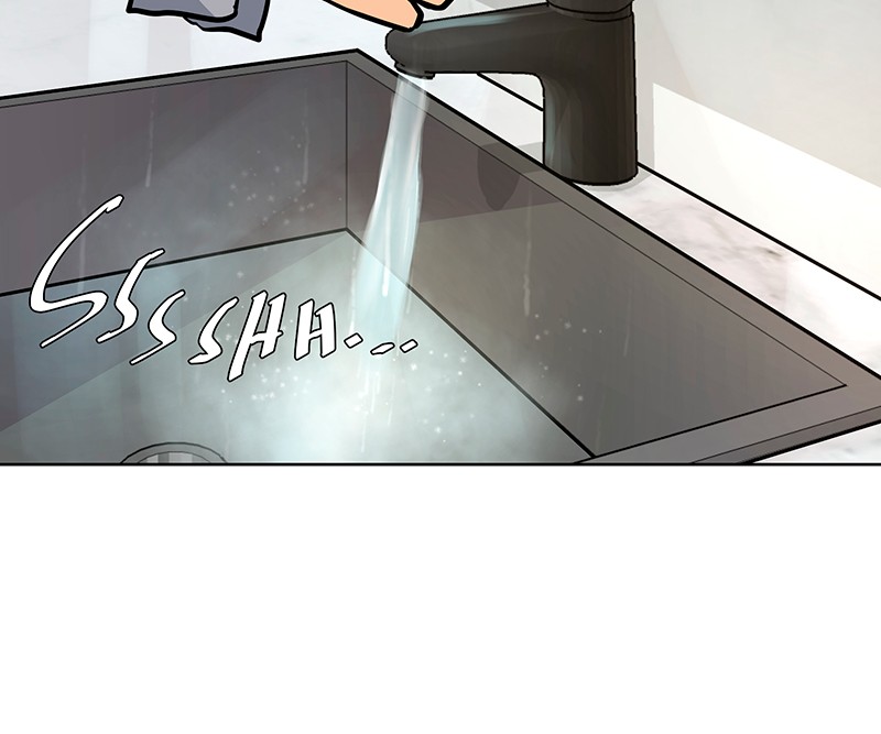 Unlovable Replacement Chapter 40 - page 57