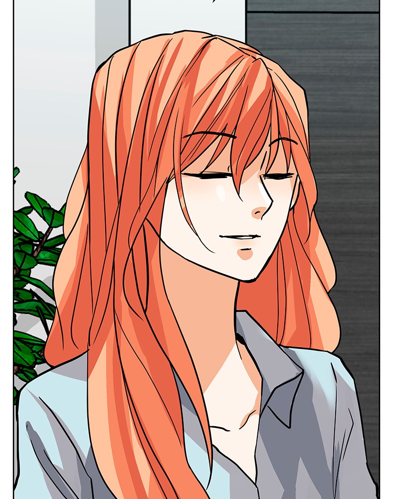 Unlovable Replacement Chapter 40 - page 70