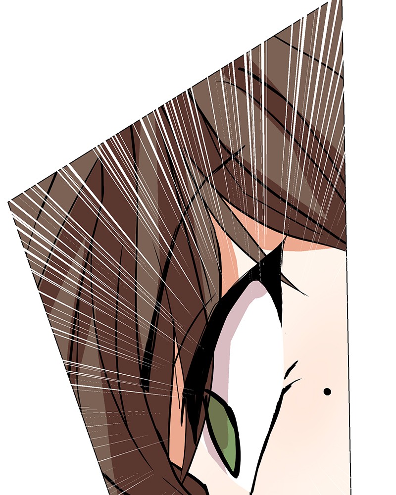 Unlovable Replacement Chapter 39 - page 41