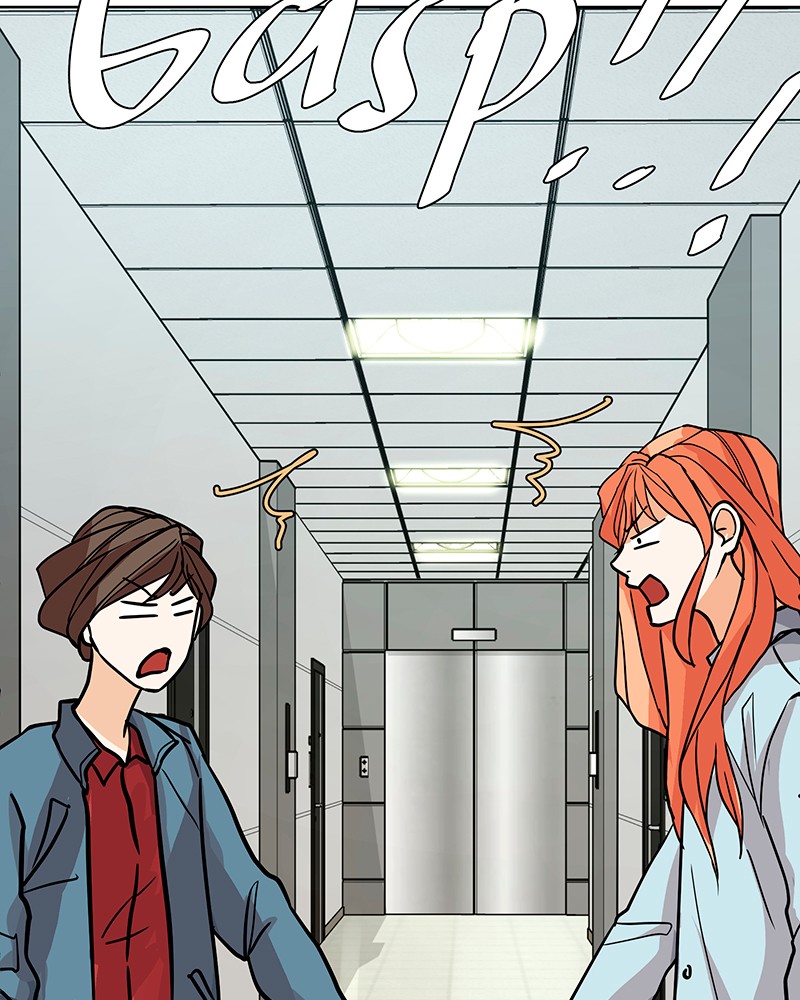 Unlovable Replacement Chapter 39 - page 43