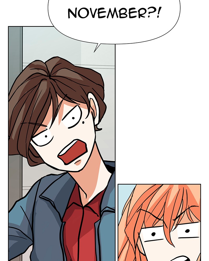 Unlovable Replacement Chapter 39 - page 45