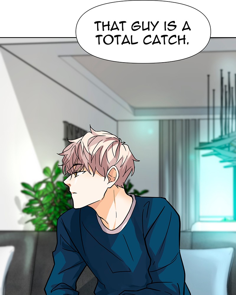 Unlovable Replacement Chapter 39 - page 61
