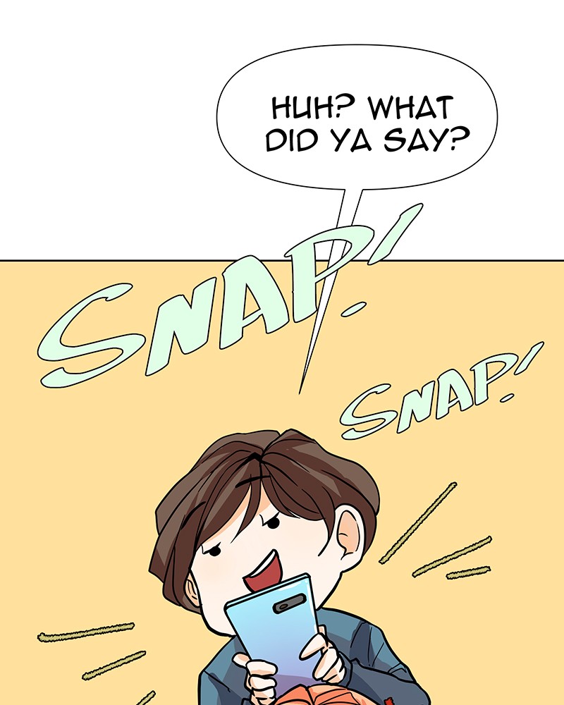 Unlovable Replacement Chapter 39 - page 70