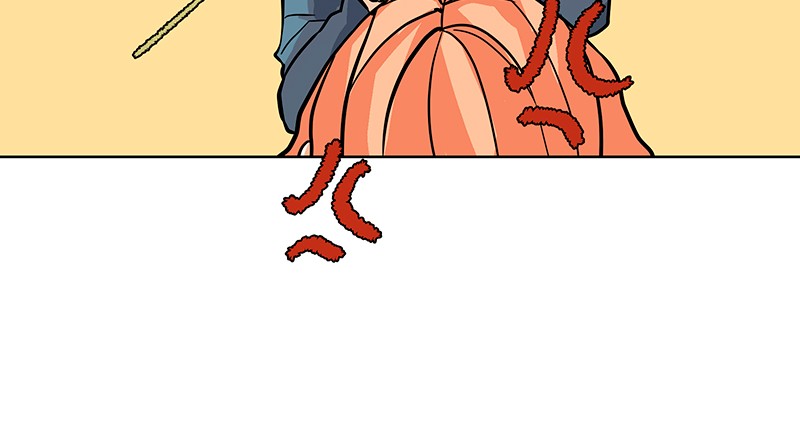 Unlovable Replacement Chapter 39 - page 71