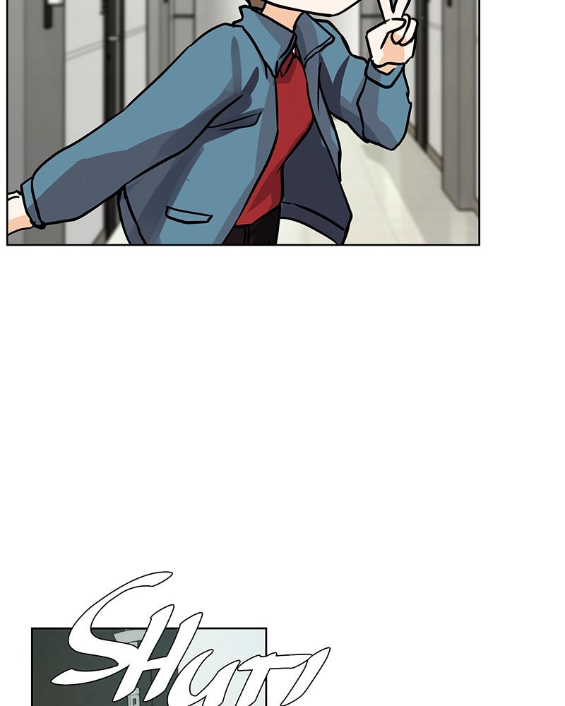 Unlovable Replacement Chapter 39 - page 74