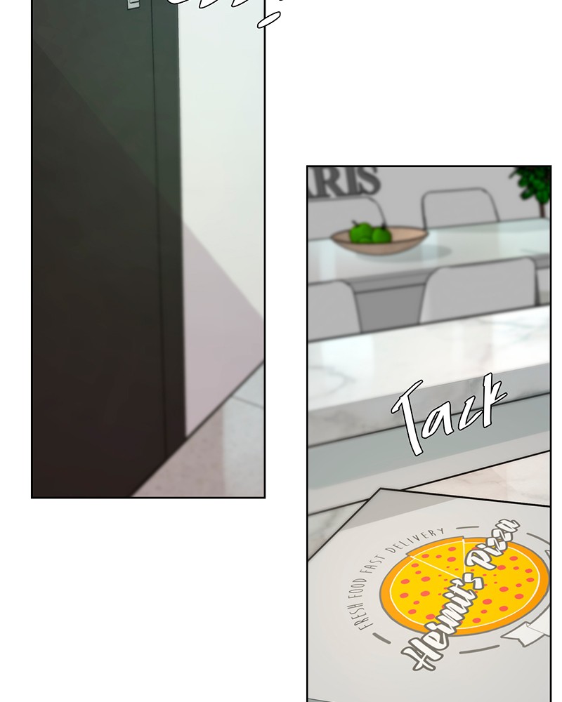 Unlovable Replacement Chapter 39 - page 75