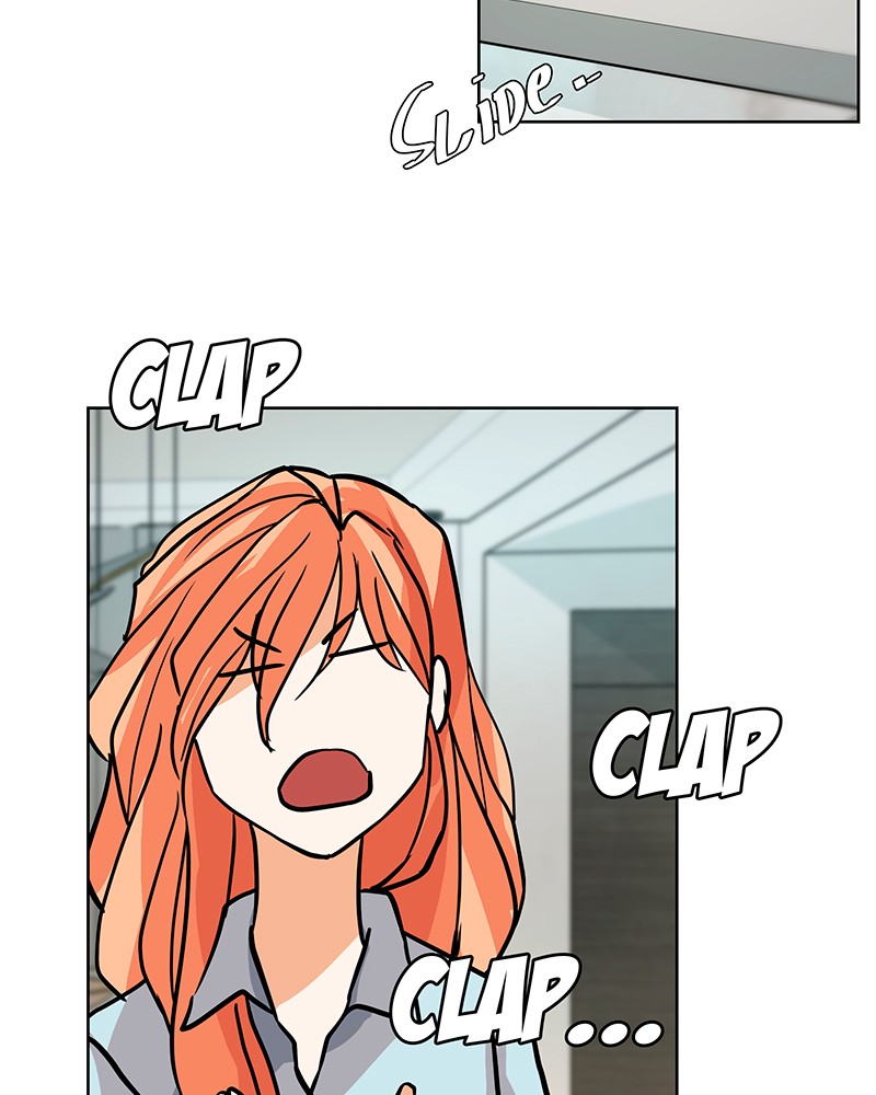 Unlovable Replacement Chapter 39 - page 76
