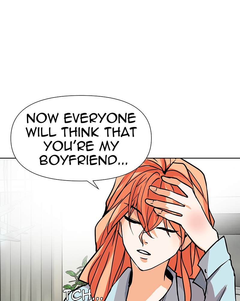 Unlovable Replacement Chapter 39 - page 82