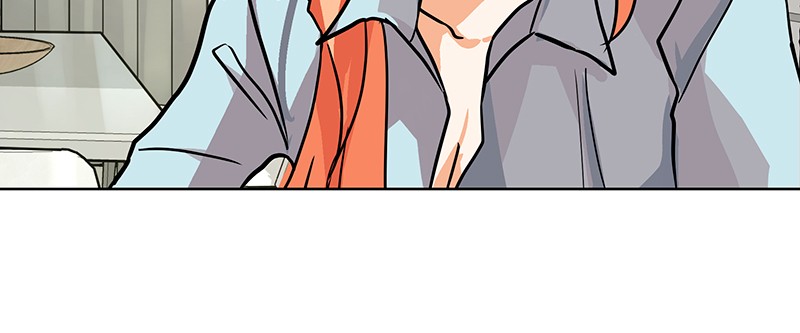 Unlovable Replacement Chapter 39 - page 83