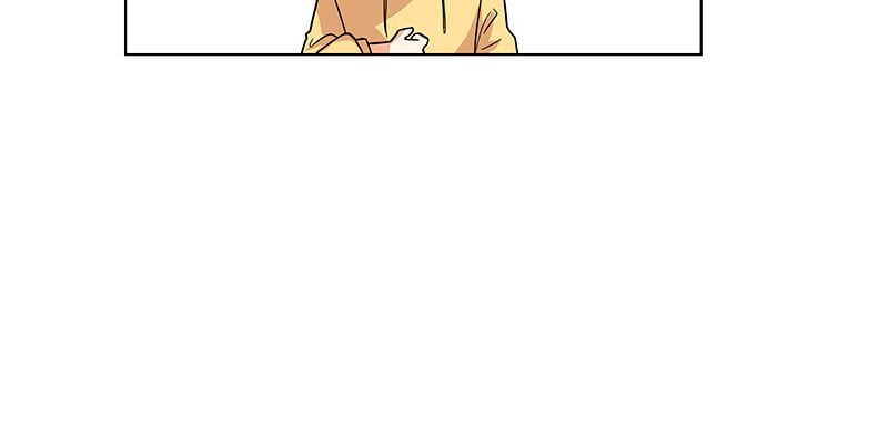 Unlovable Replacement Chapter 38 - page 5