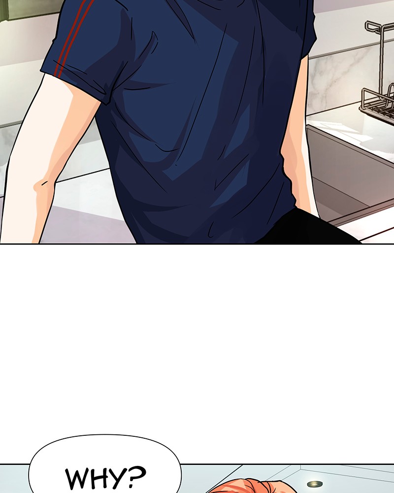 Unlovable Replacement Chapter 38 - page 7