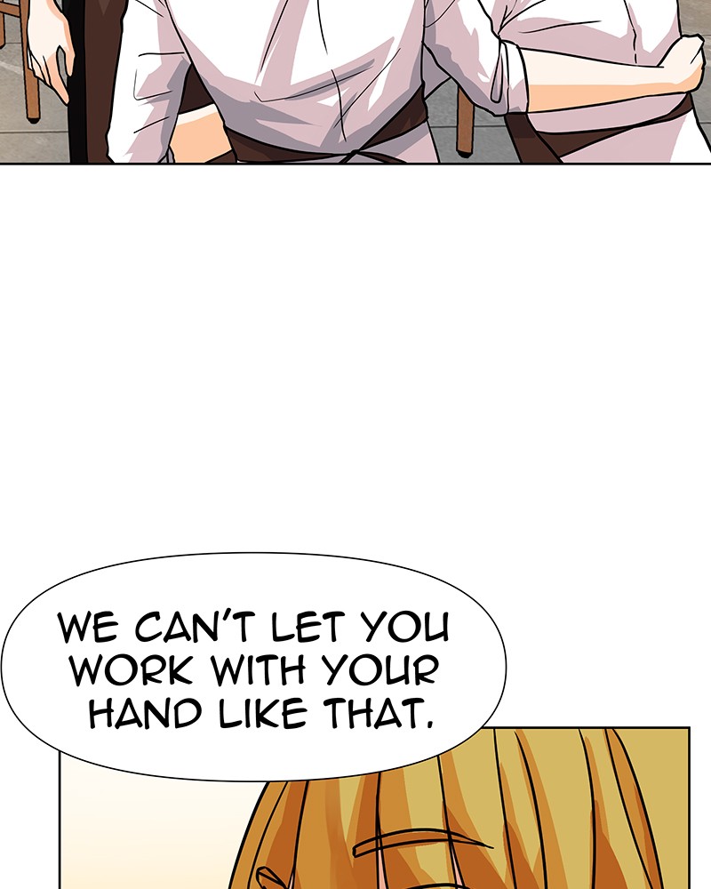 Unlovable Replacement Chapter 37 - page 11