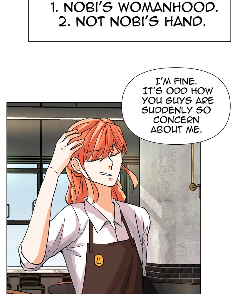 Unlovable Replacement Chapter 37 - page 13