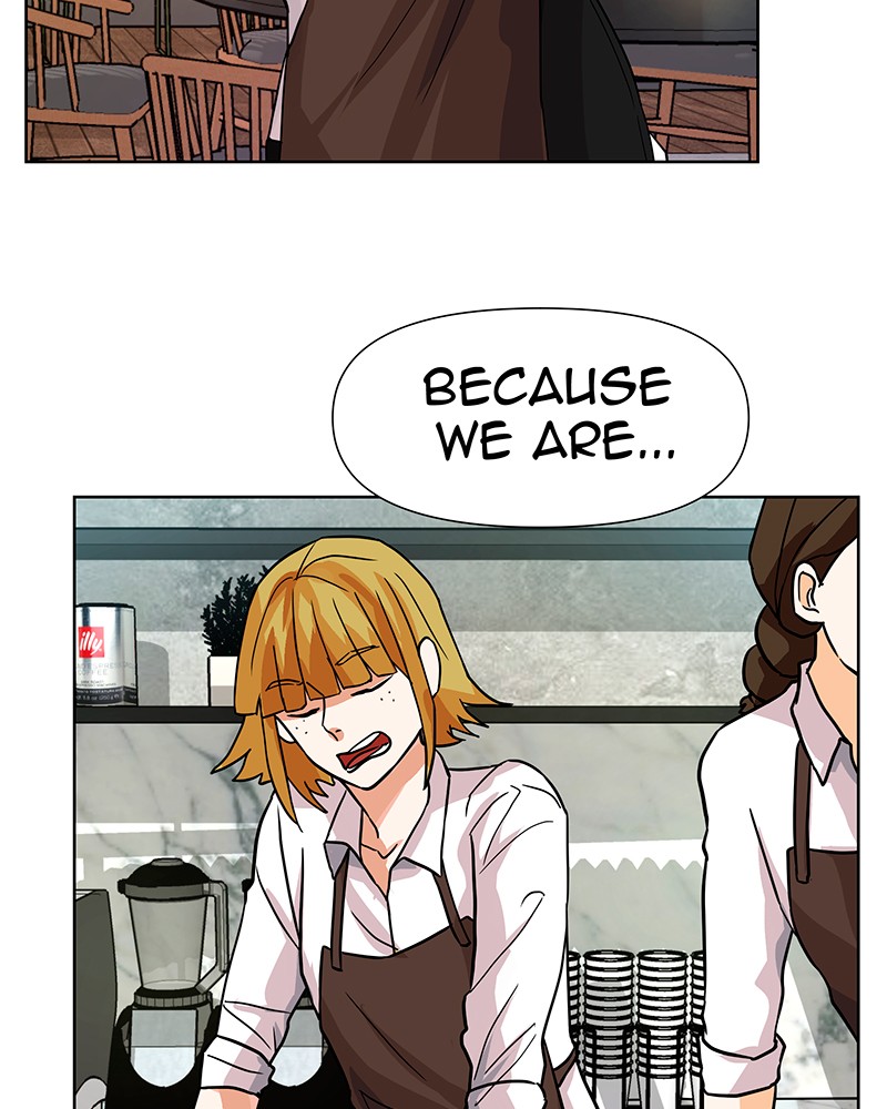 Unlovable Replacement Chapter 37 - page 14