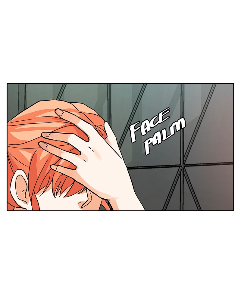 Unlovable Replacement Chapter 37 - page 18