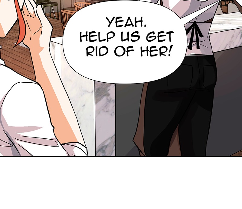 Unlovable Replacement Chapter 37 - page 20